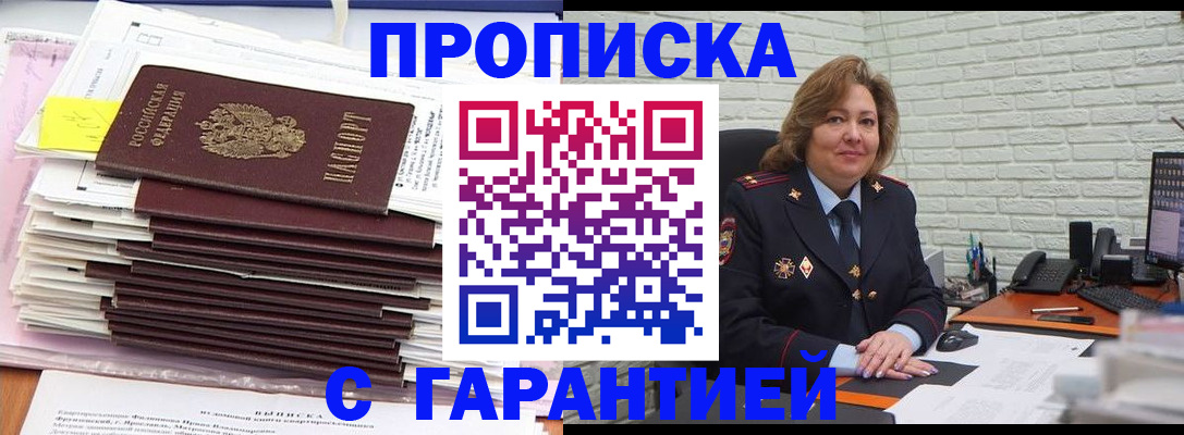 форма 3 в Заинске